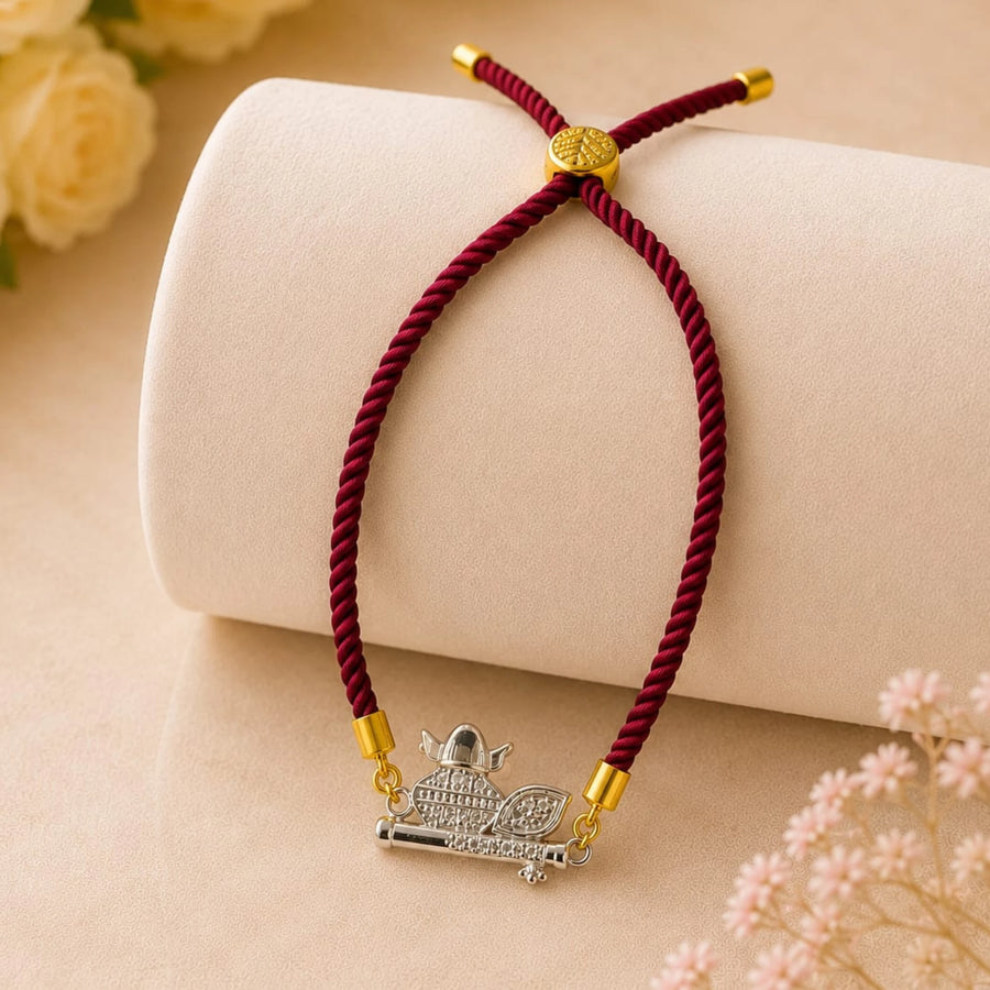 Shubh Aarambh Adjustable Silver Rakhi